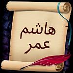 ������ ������� ���� ���