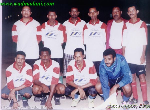 فريق القلعة جدة 2003م ويظهر الحارس " أسامة قرطاس " في اليمين جلوساً